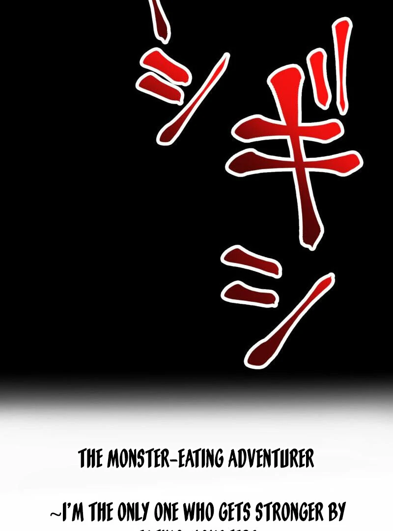 Monster Eater Adventurer Chapter 68 413 101