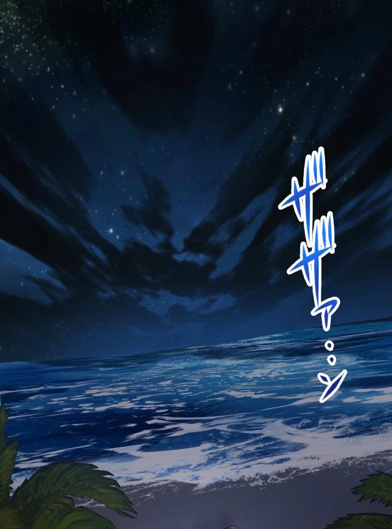 Monster Eater Adventurer Chapter 68 314 2