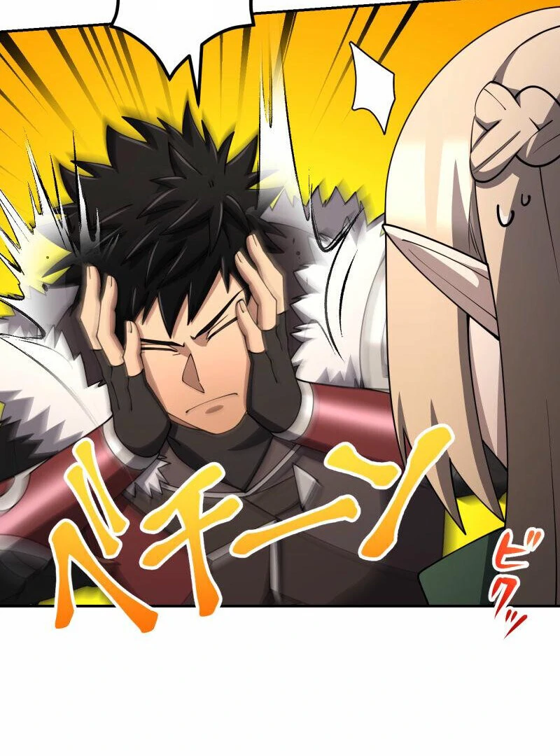 Monster Eater Adventurer Chapter 68 333 21