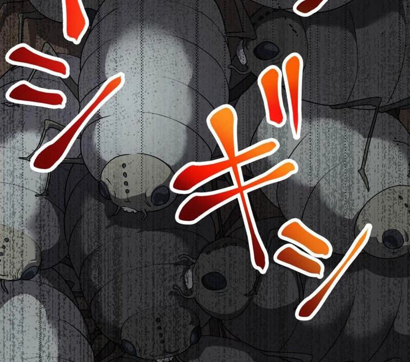Monster Eater Adventurer Chapter 68 409 97