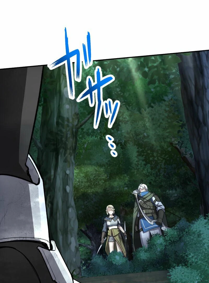 Monster Eater Adventurer Chapter 69 495 120