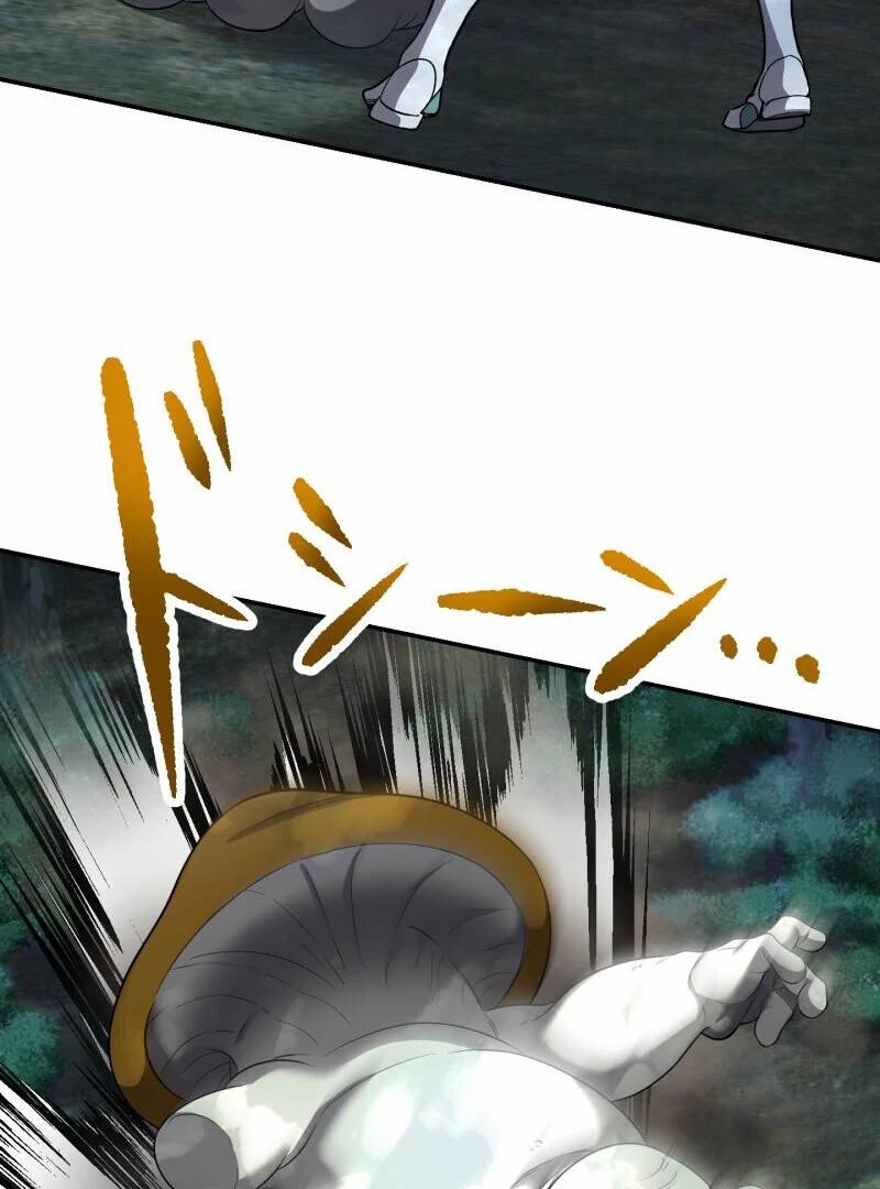 Monster Eater Adventurer Chapter 69 420 45