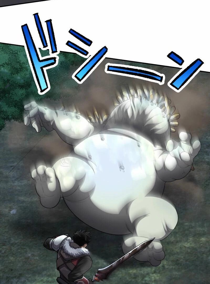 Monster Eater Adventurer Chapter 69 430 55