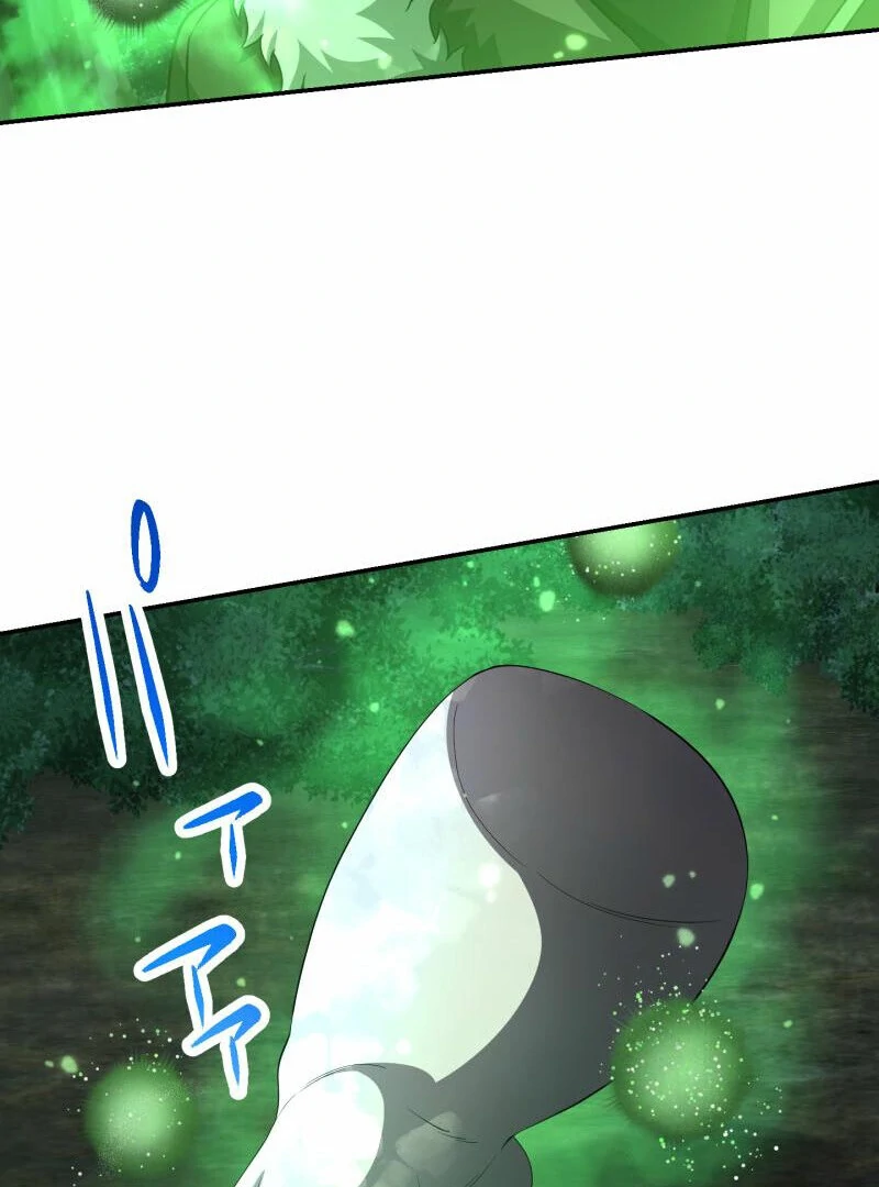 Monster Eater Adventurer Chapter 69 435 60