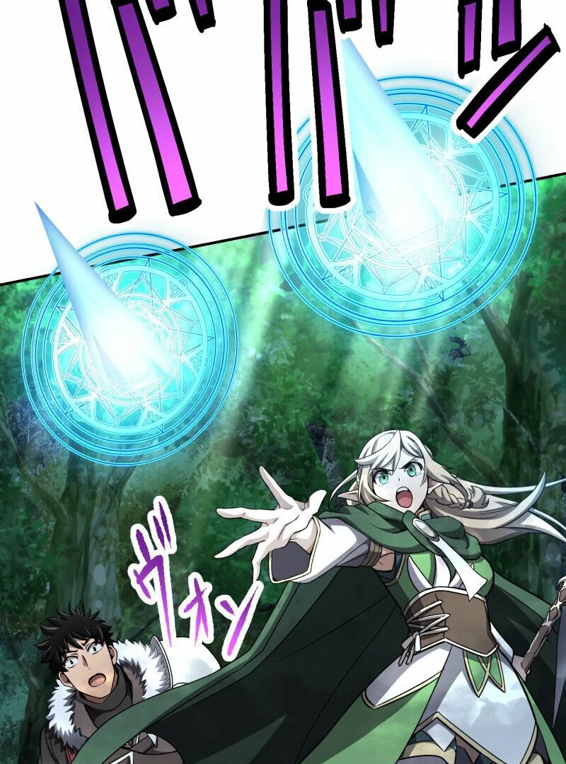 Monster Eater Adventurer Chapter 69 442 67
