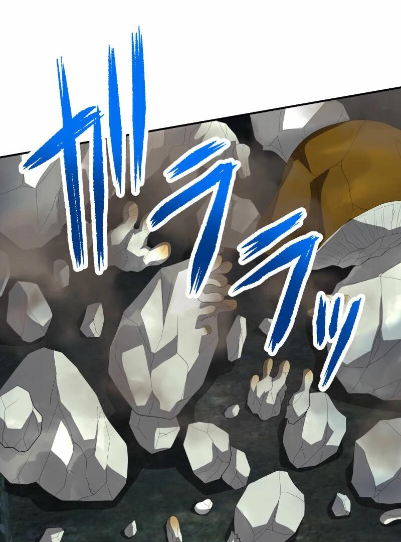 Monster Eater Adventurer Chapter 69 453 78