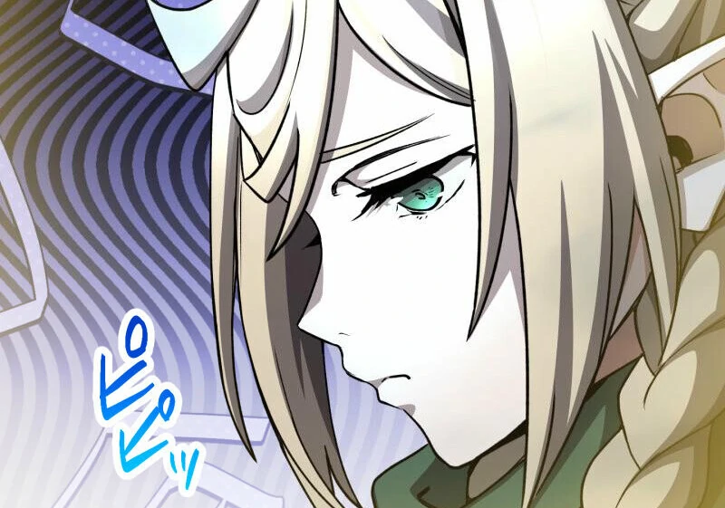 Monster Eater Adventurer Chapter 69 464 89