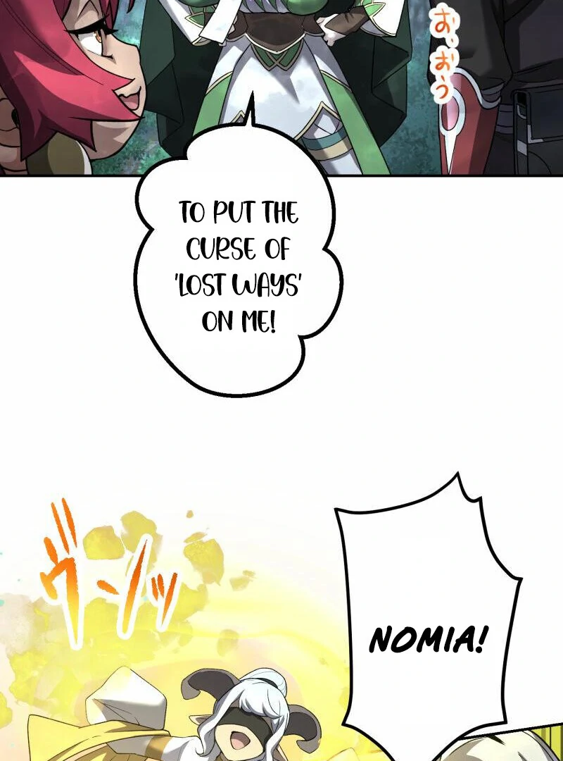 Monster Eater Adventurer Chapter 69 471 96