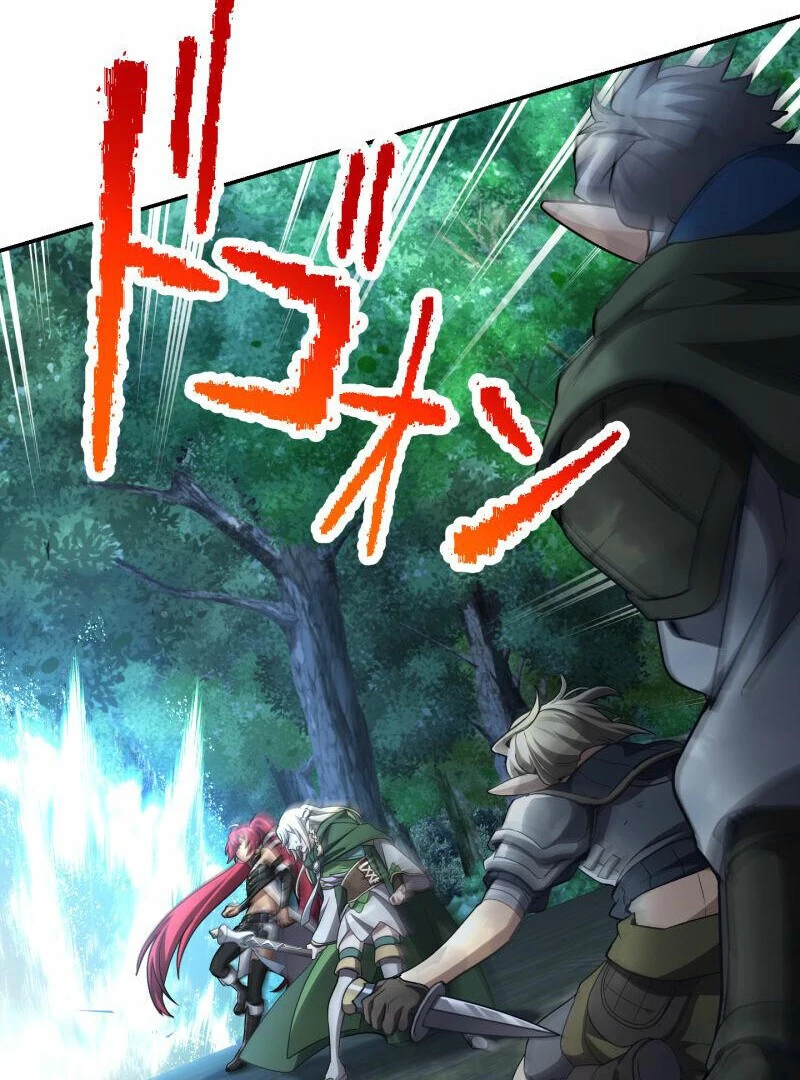 Monster Eater Adventurer Chapter 70 415 49