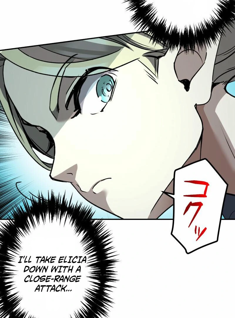 Monster Eater Adventurer Chapter 70 437 71