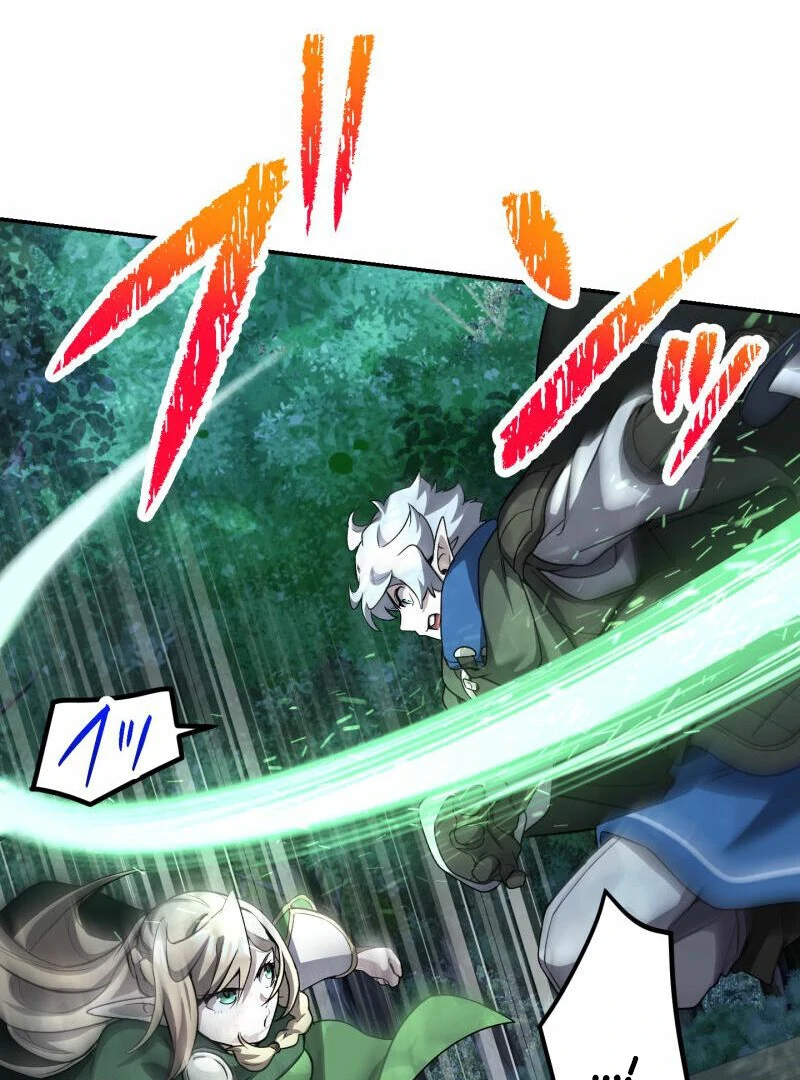 Monster Eater Adventurer Chapter 70 454 88