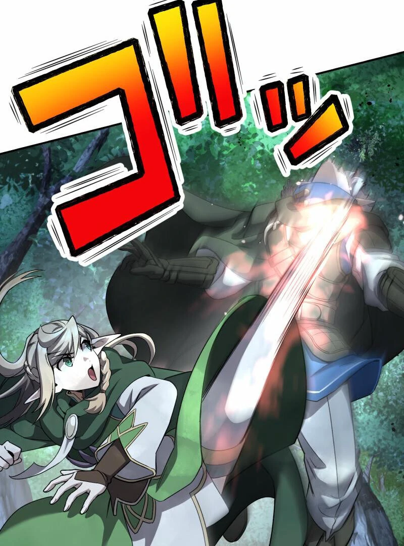 Monster Eater Adventurer Chapter 70 459 93