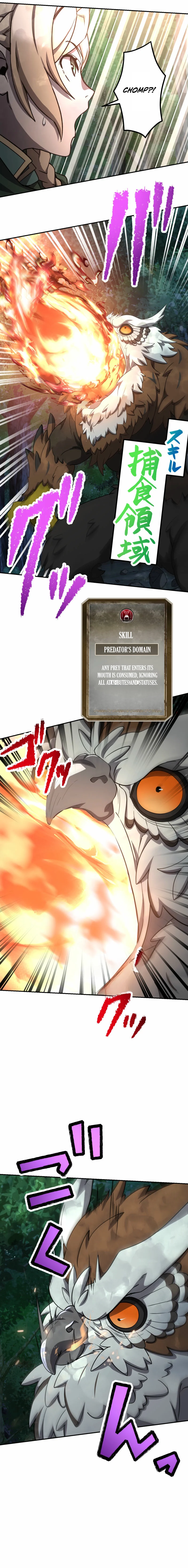 Monster Eater Adventurer Chapter 71 66 9