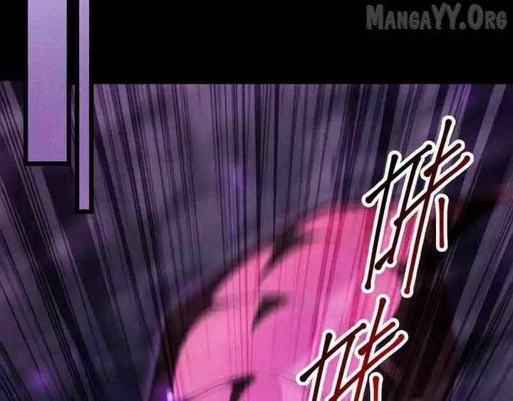 119