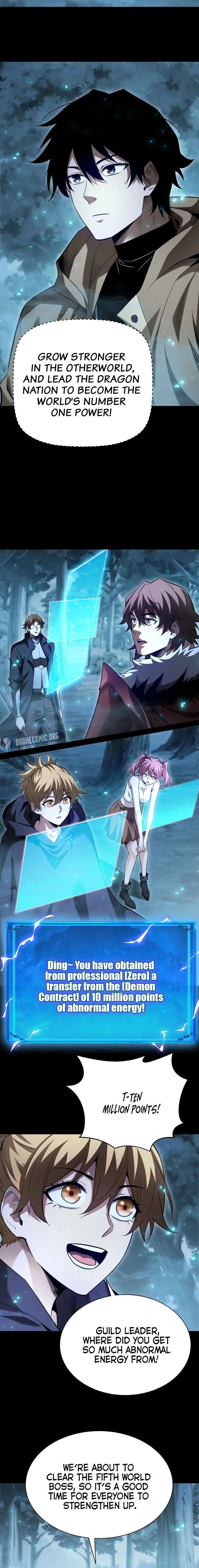 ch 70 4