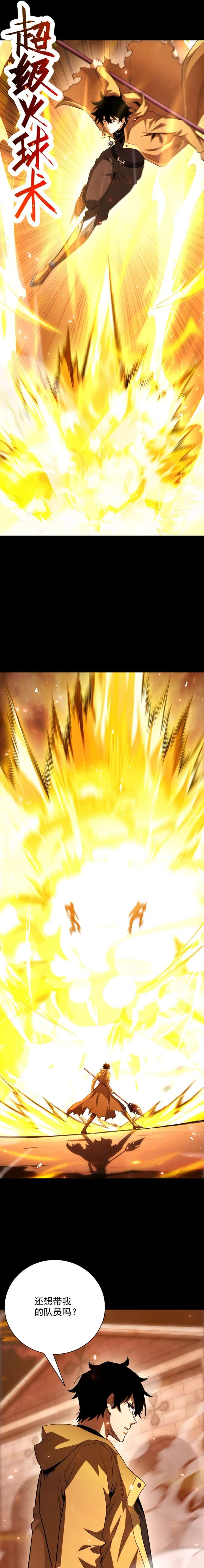 ch 71 11