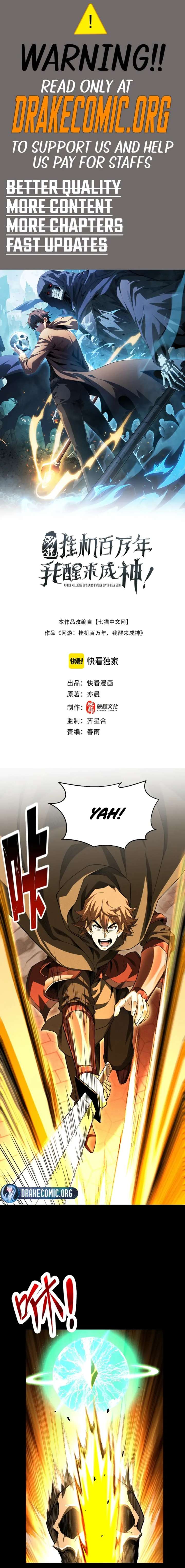 I Awoke as a God After Auto Battling For a Million Years Chapter 72 46 ch 72 1