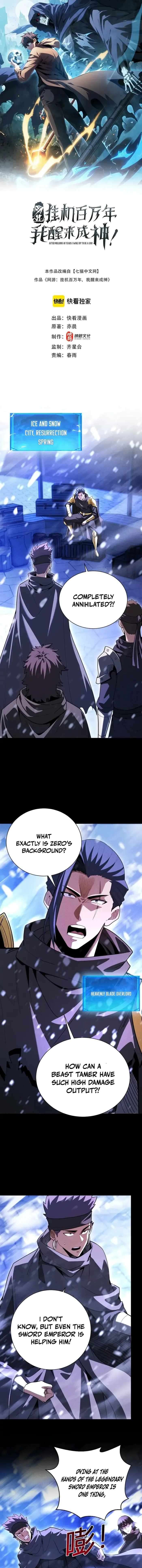 I Awoke as a God After Auto Battling For a Million Years Chapter 86 43 722f2f02da64 1