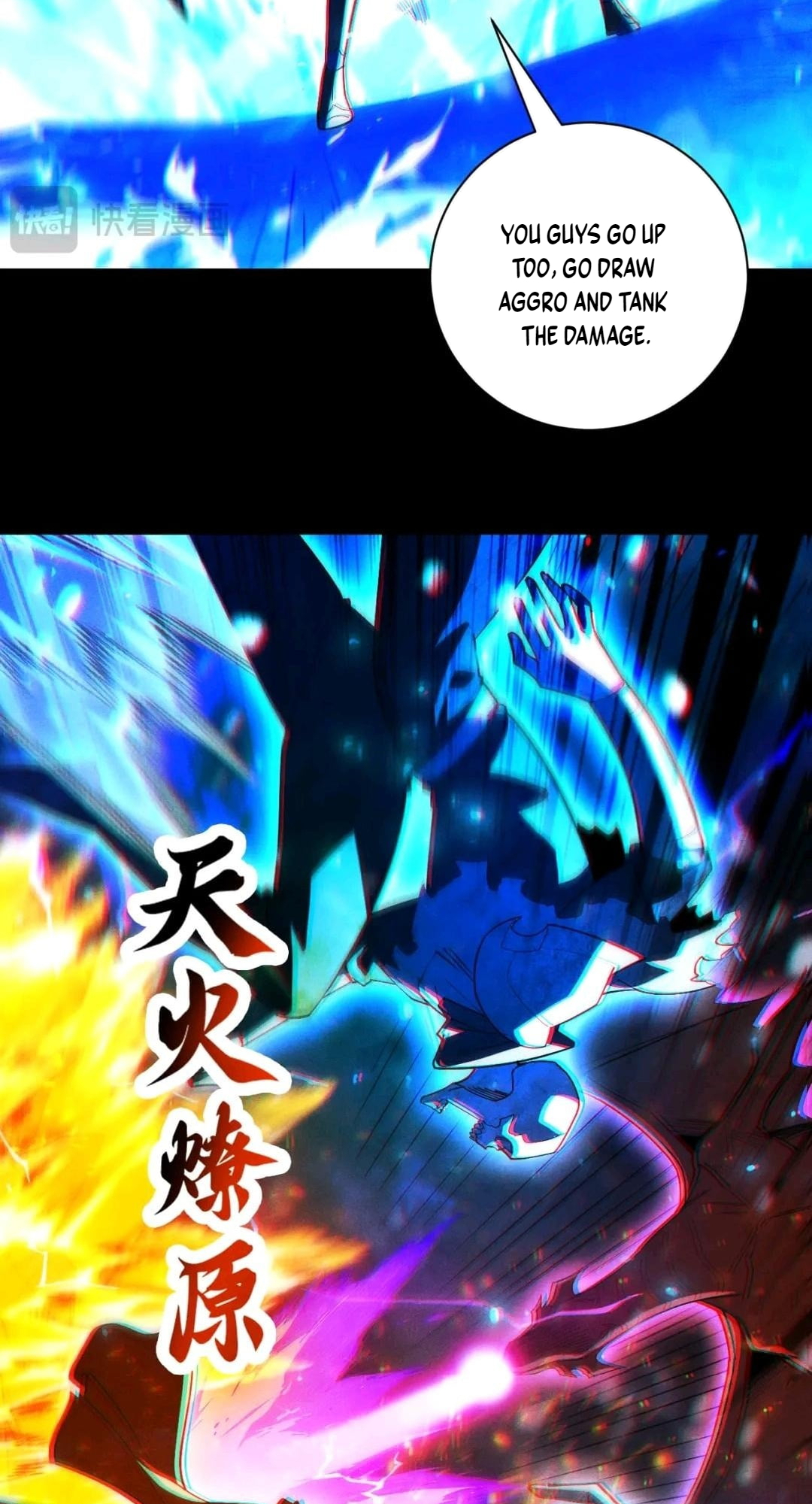 I Awoke as a God After Auto Battling For a Million Years Chapter 87 295 1b0f5b5fa365 13 70