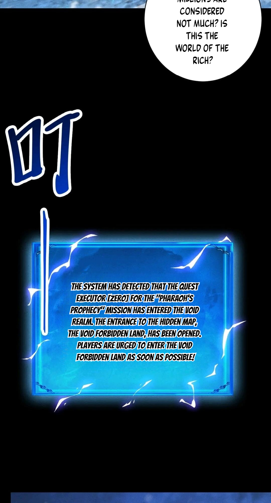 I Awoke as a God After Auto Battling For a Million Years Chapter 87 233 6f49708de608 13 8