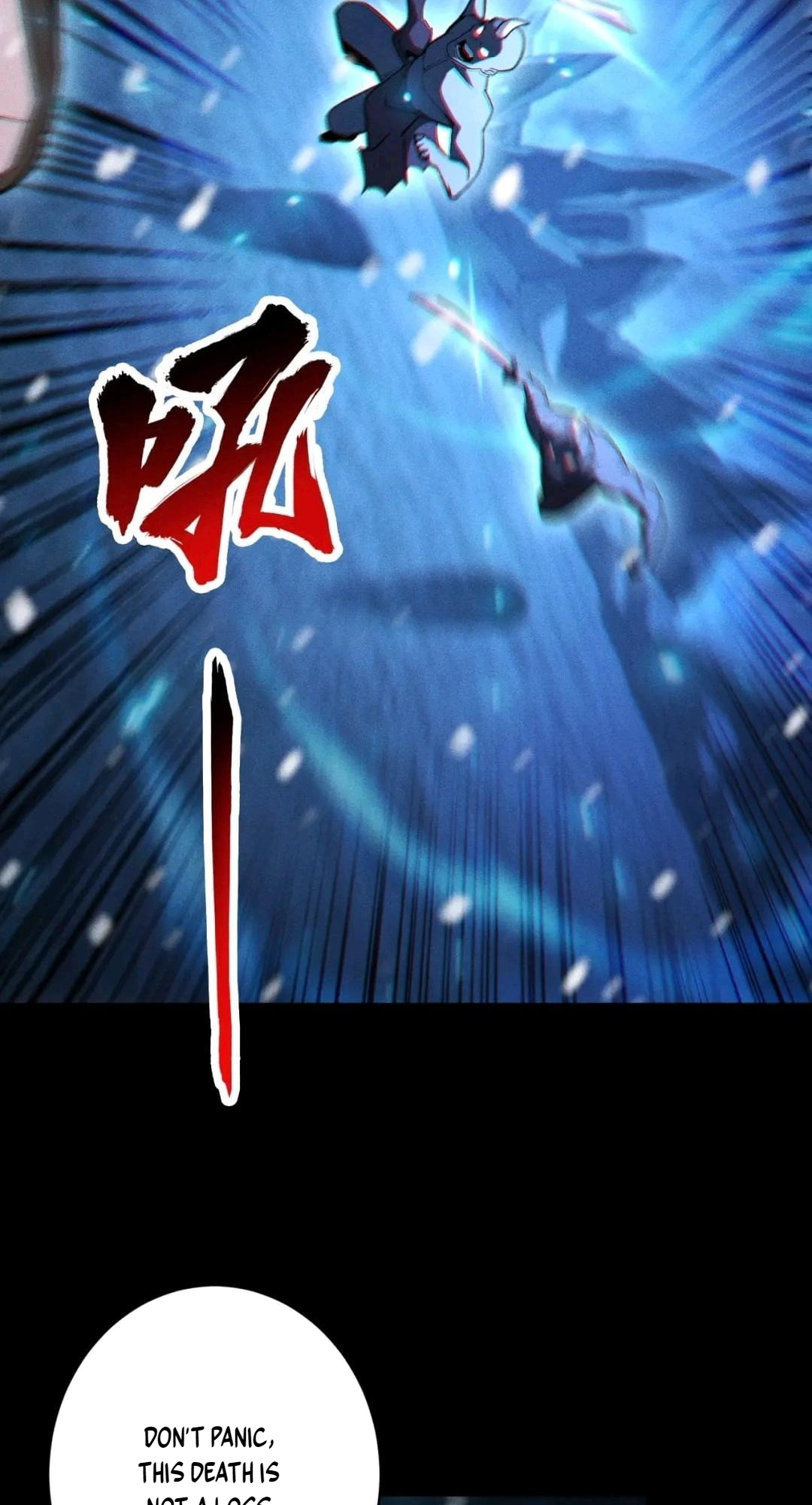 I Awoke as a God After Auto Battling For a Million Years Chapter 87 238 73b2169458b1 13 13