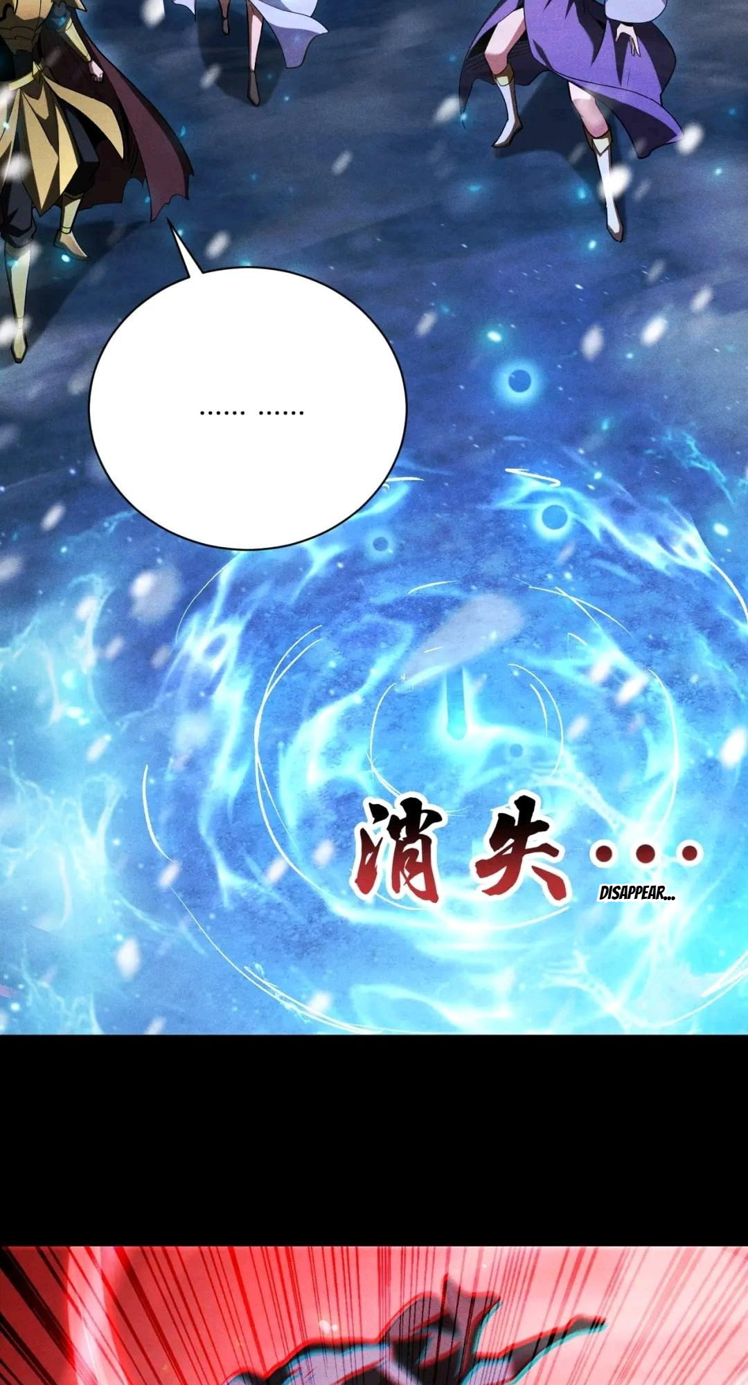 I Awoke as a God After Auto Battling For a Million Years Chapter 87 243 8d37f7f77a38 13 18