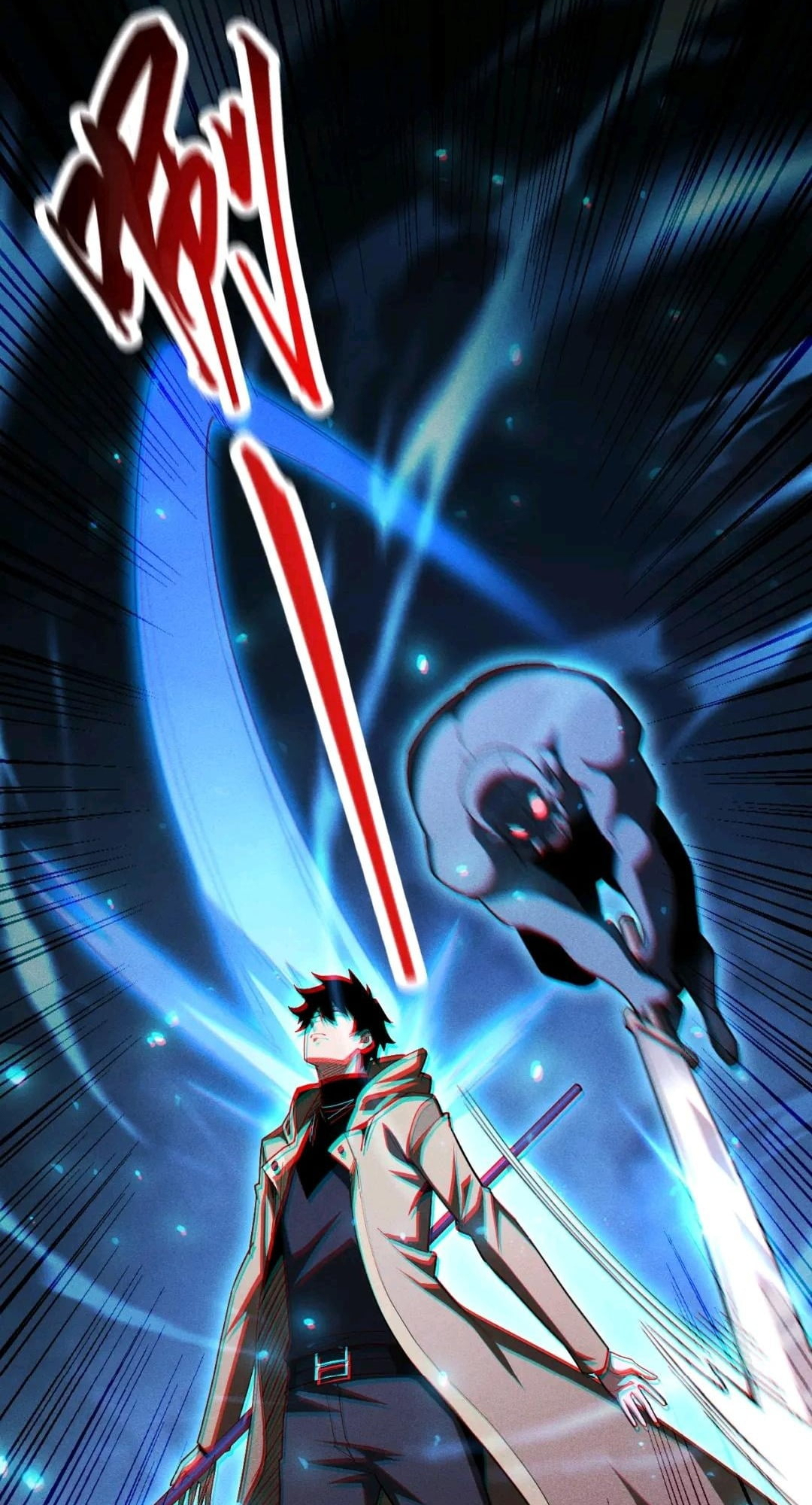 I Awoke as a God After Auto Battling For a Million Years Chapter 87 240 a3003b04ac48 13 15