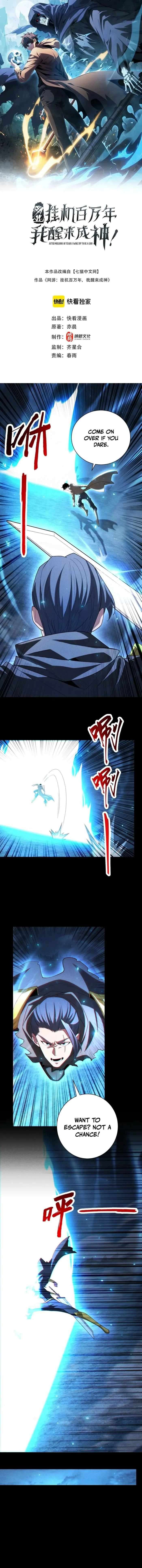 I Awoke as a God After Auto Battling For a Million Years Chapter 91 37 6e09c2b96078 1