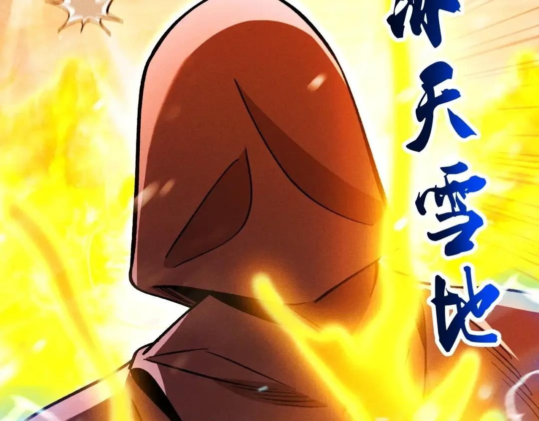 I Awoke as a God After Auto Battling For a Million Years Chapter 92 559 150c5a591a5c 67 71