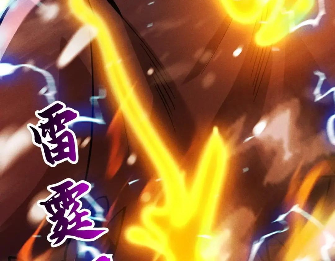 I Awoke as a God After Auto Battling For a Million Years Chapter 92 560 34fceb4202af 68 72
