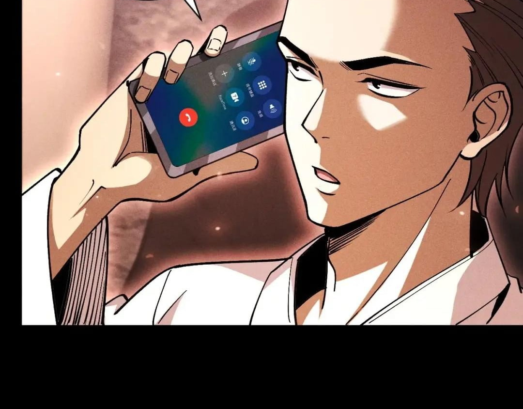 I Awoke as a God After Auto Battling For a Million Years Chapter 92 526 48b3df7843ef 34 38