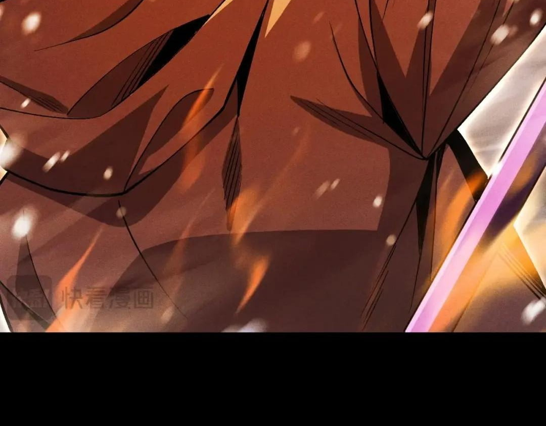 I Awoke as a God After Auto Battling For a Million Years Chapter 92 565 ec1cc57ac69c 73 77