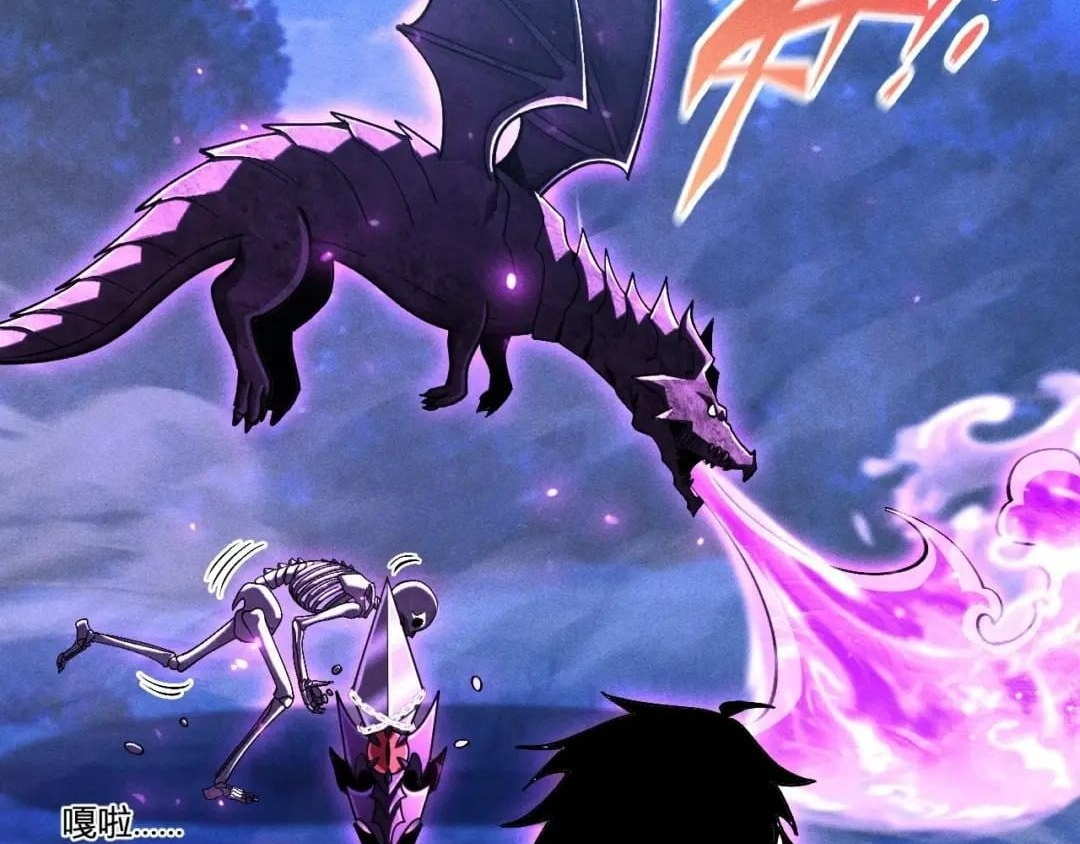 I Awoke as a God After Auto Battling For a Million Years capítulo 93 página 82