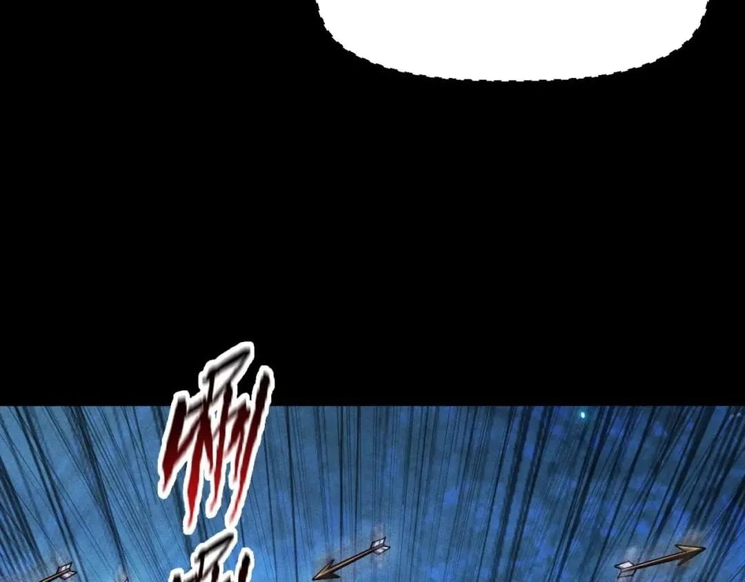 I Awoke as a God After Auto Battling For a Million Years capítulo 93 página 107