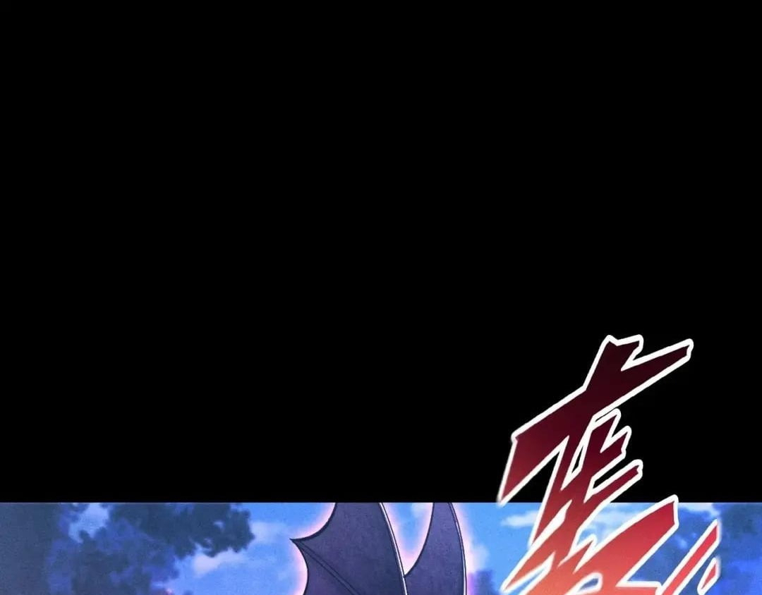 I Awoke as a God After Auto Battling For a Million Years capítulo 93 página 81