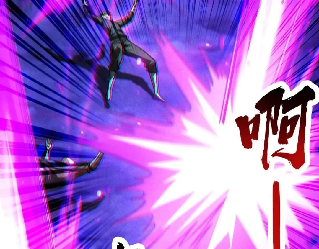 I Awoke as a God After Auto Battling For a Million Years capítulo 93 página 133