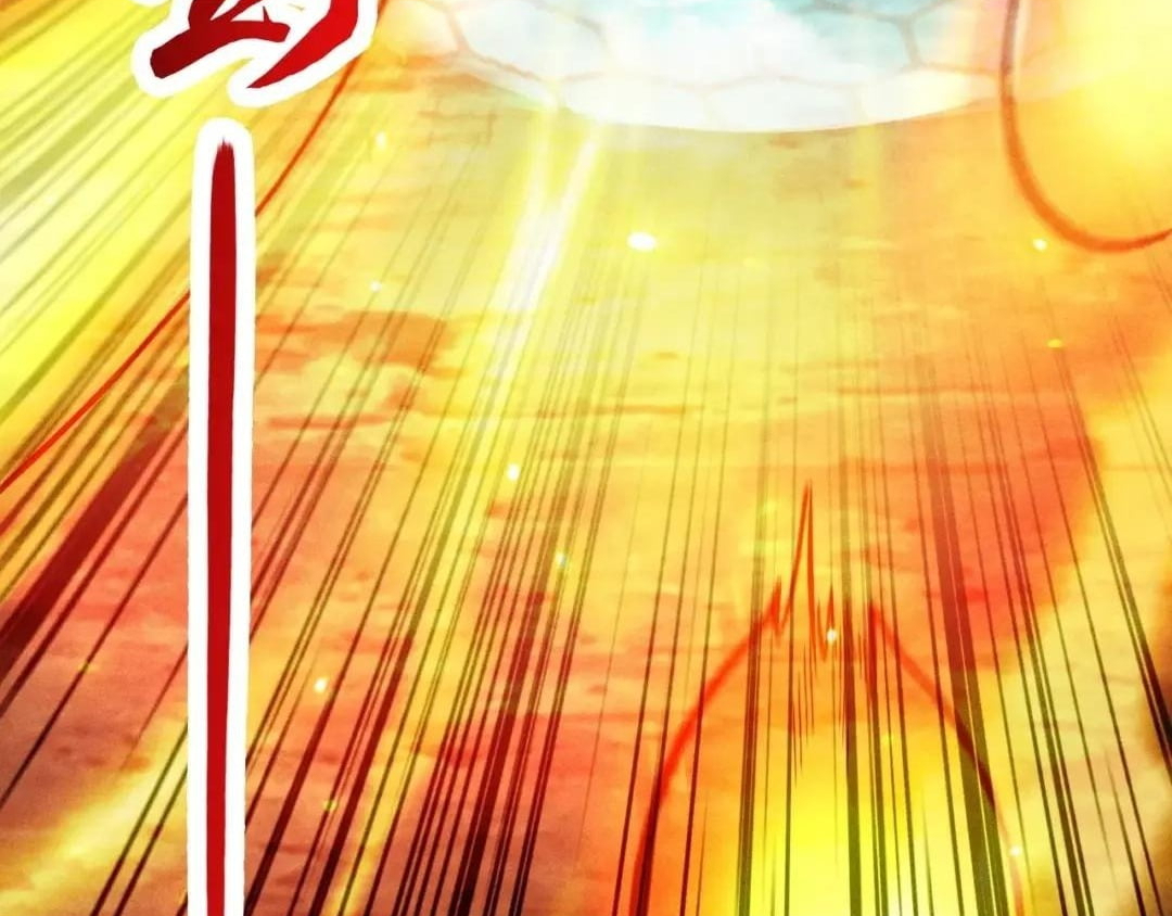 I Awoke as a God After Auto Battling For a Million Years capítulo 93 página 114