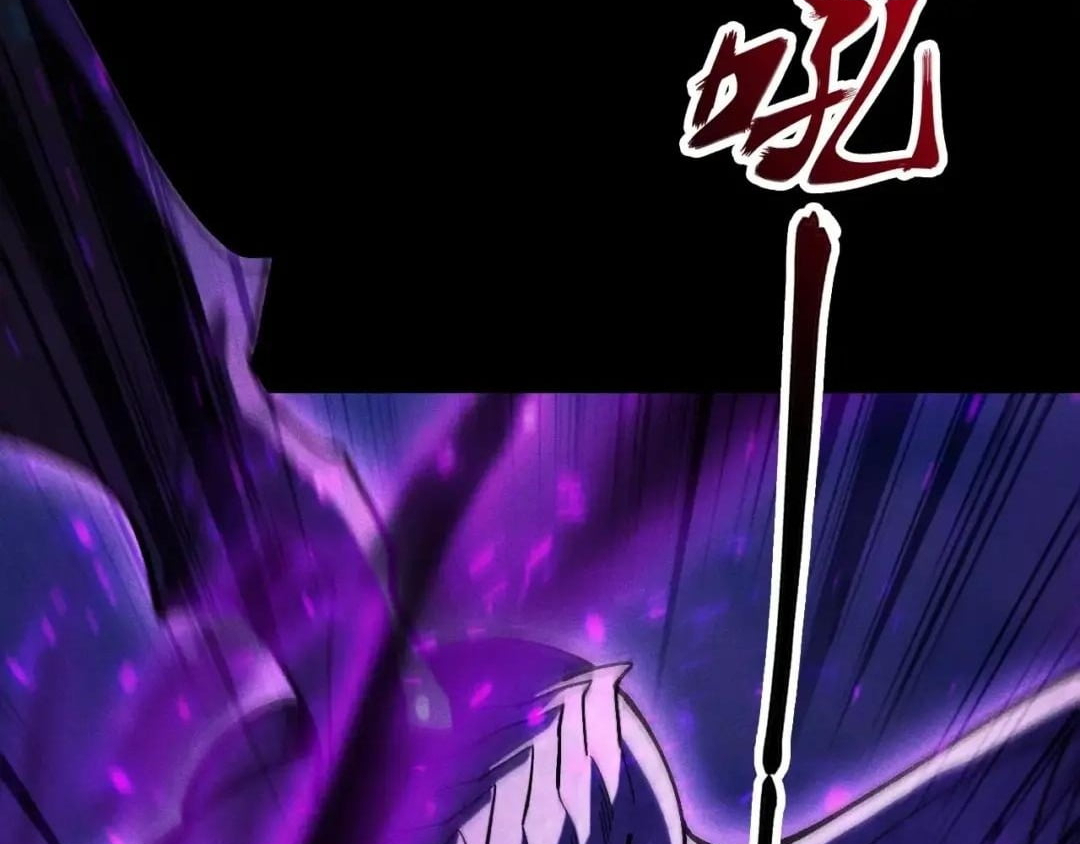 I Awoke as a God After Auto Battling For a Million Years capítulo 93 página 17