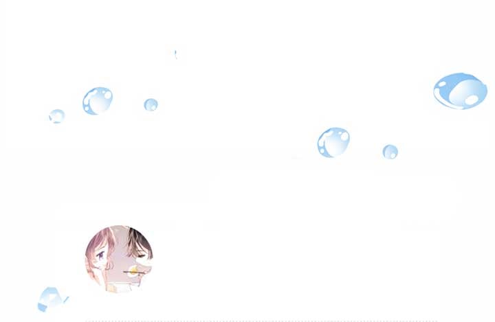 The Devil’s Body Temperature Chapter 13 231 57