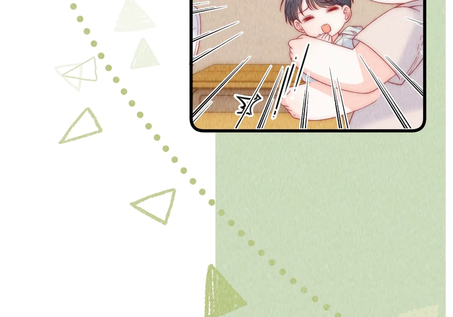 The Devil’s Body Temperature Chapter 16 206 17