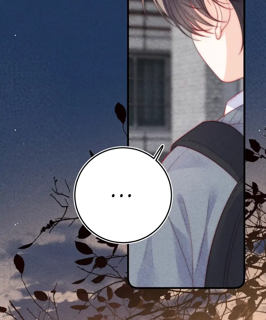 The Devil’s Body Temperature Chapter 19 316 51