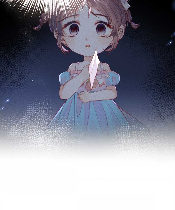 The Devil’s Body Temperature Chapter 3 214 15