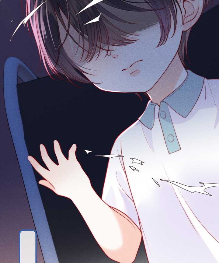 The Devil’s Body Temperature Chapter 3 237 38