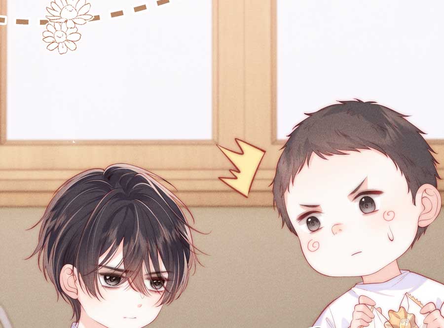 The Devil’s Body Temperature Chapter 4 210 23