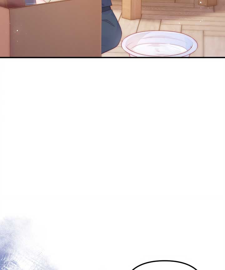 The Devil’s Body Temperature Chapter 5 247 33