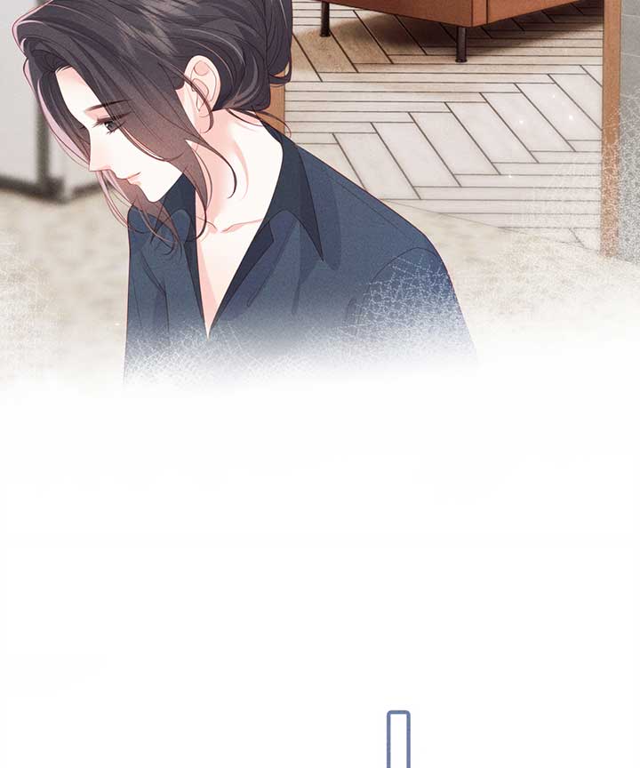 The Devil’s Body Temperature Chapter 5 255 41
