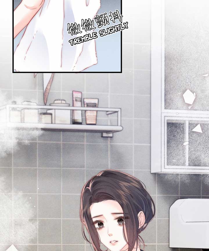 The Devil’s Body Temperature Chapter 5 277 63
