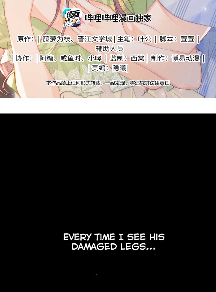 The Devil’s Body Temperature Chapter 6 229 03