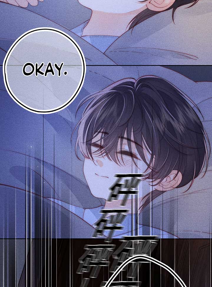 The Devil’s Body Temperature Chapter 6 242 16