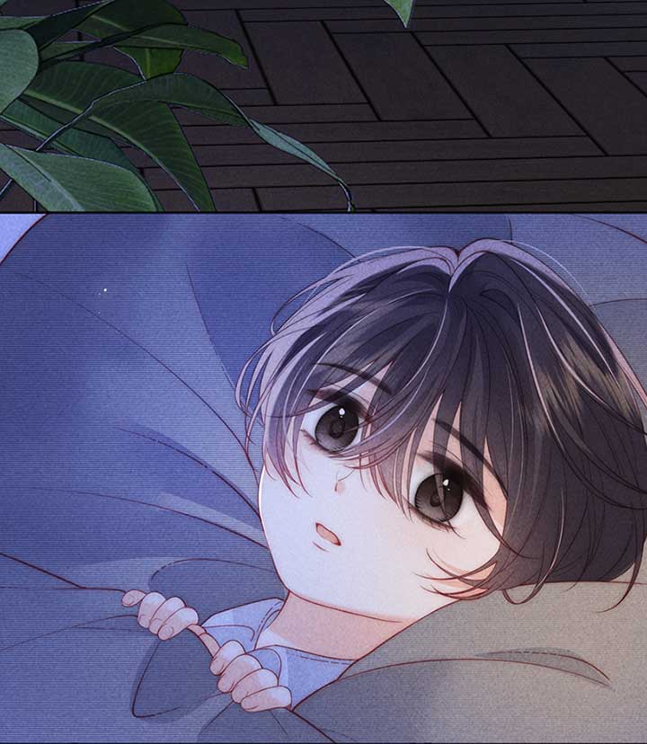 The Devil’s Body Temperature Chapter 6 246 20